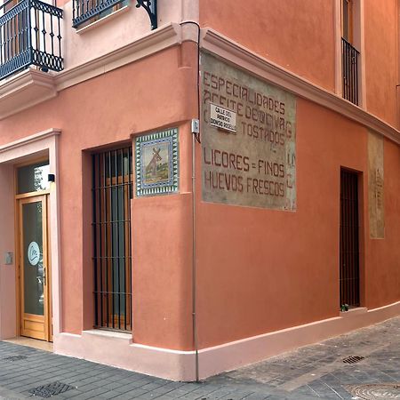 Maritime Apartamentos Puerto Valencia Eksteriør bilde